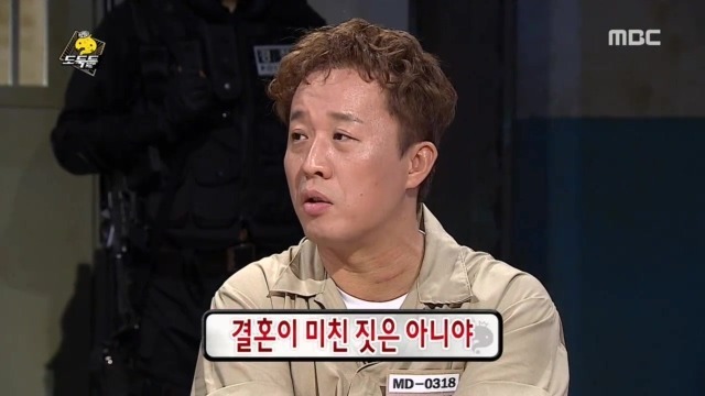 제대로 빡친 유재석 무삭제판 | 인스티즈