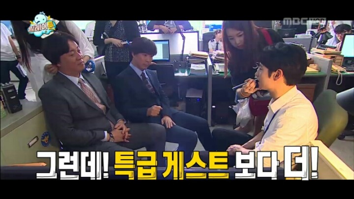 [무한도전] 정준하 놀리는 유재석 | 인스티즈