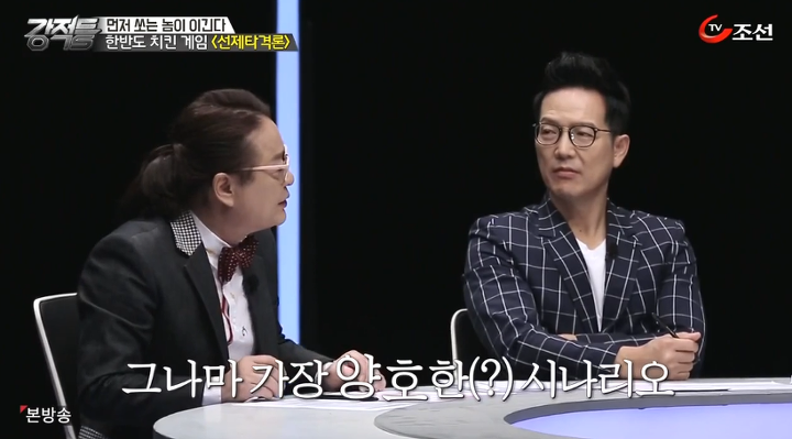 북한 선제타격을 해야하는가? | 인스티즈