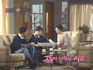 [토요미스테리극장] 그들이 사랑한 시간 -4 | 인스티즈