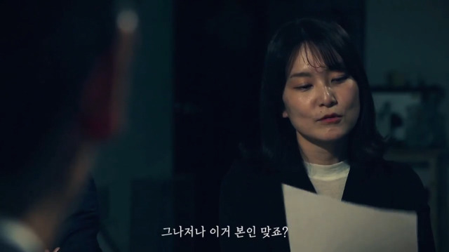 [정청래] 이시대 참 여러가지인 압박면접.jpg | 인스티즈