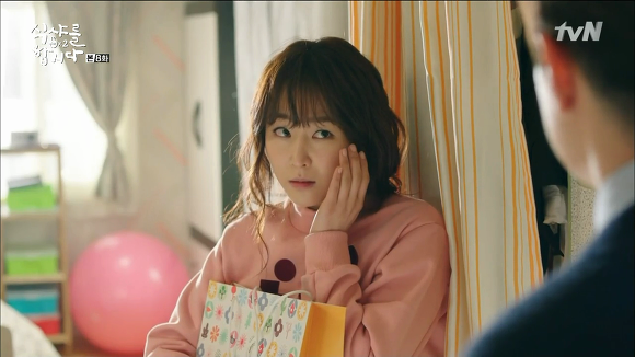 [식샤를합시다2] 선긋는남자 사무관햏과 연애초보 수지 下 | 인스티즈