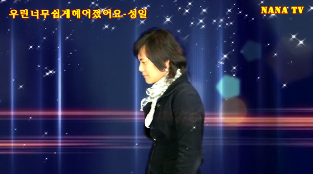 헤어스크린 이미지