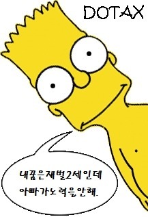 무한도전 최악의 특집 인도특집의 뒷이야기 | 인스티즈