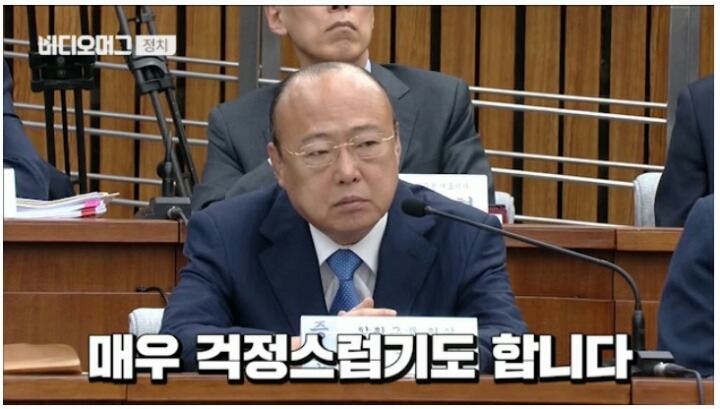 배려의 아이콘 | 인스티즈