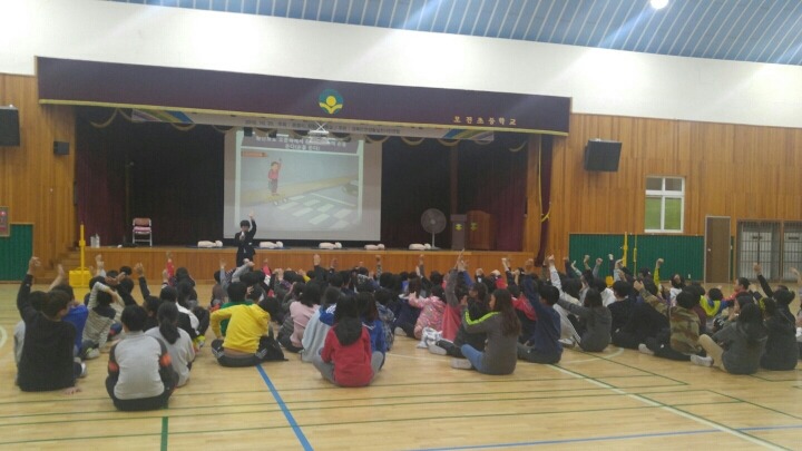 모전초등학교 이미지
