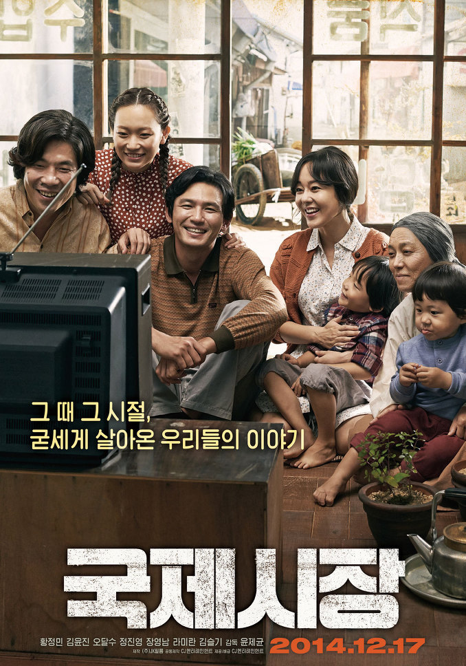 창의력 팡팡 터지는 스트리밍사이트 영화 제목.jpg | 인스티즈
