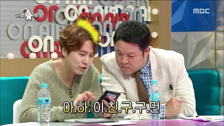 라디오스타 김구라 잡는 규현.jpg | 인스티즈