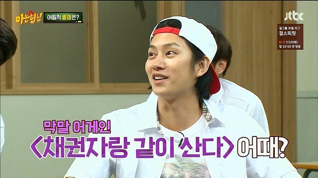 영원히 고통받는 서장훈과 이상민 | 인스티즈