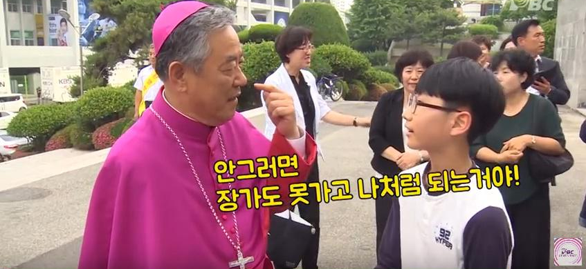 정보] 말 잘 들어야 하는 이유 | 인스티즈