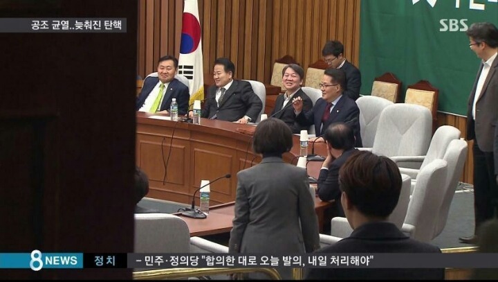 정동영이 아직까지도 야권지지자들에게 용서 받지 못하는 이유. 그리고 이재명 | 인스티즈