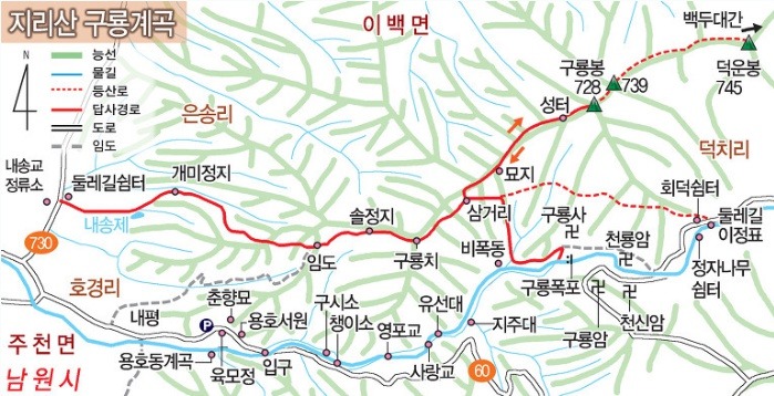 365차 이미지