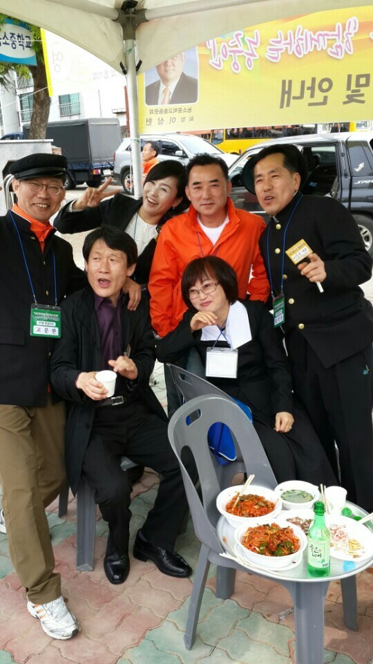 이칠 이미지