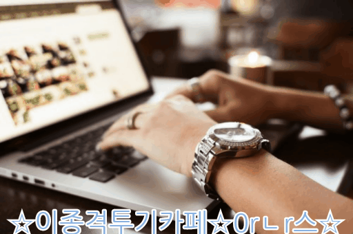 남자들이 연애하고 싶은 여자~ | 인스티즈