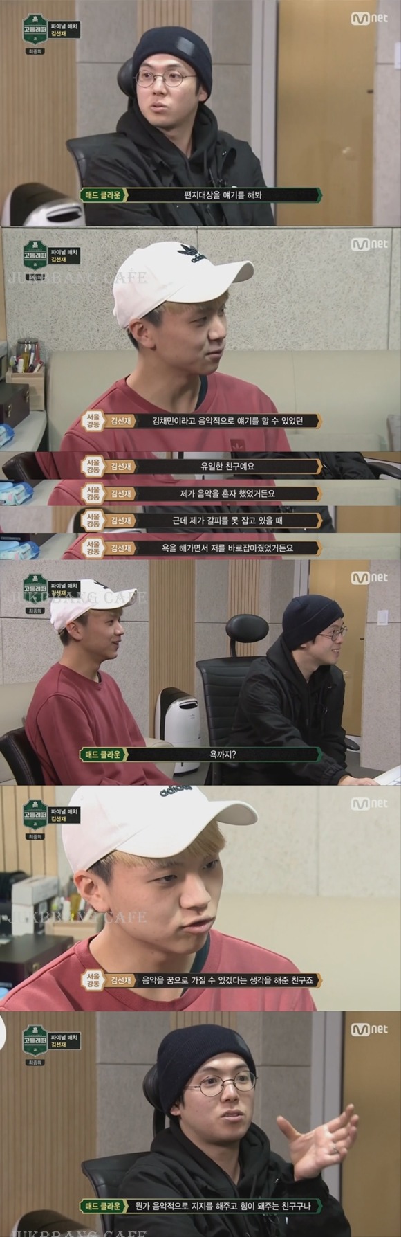 무대에서 성장드라마 남주같았던 김선재.gif | 인스티즈