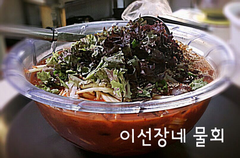 화진호 이미지