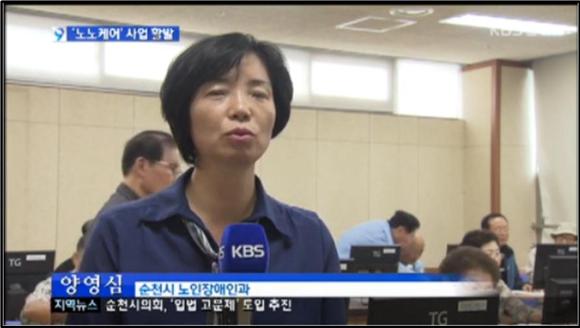 동부컴퓨터 이미지