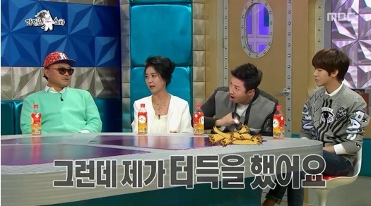 이훈이 정글의 법칙 제작진에게 당했던 일 | 인스티즈