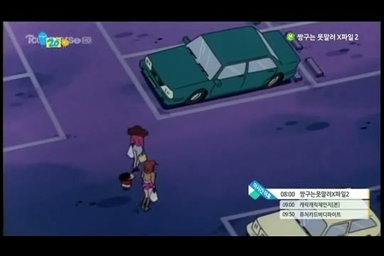 [짱구는못말려] 개쓰레기 오수 | 인스티즈