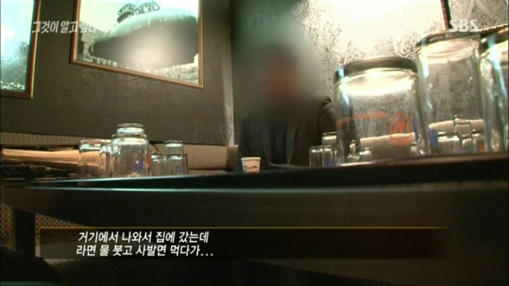 [그것이알고싶다] 대통령 5촌간 살인 사건의 여러 의문점들 | 인스티즈