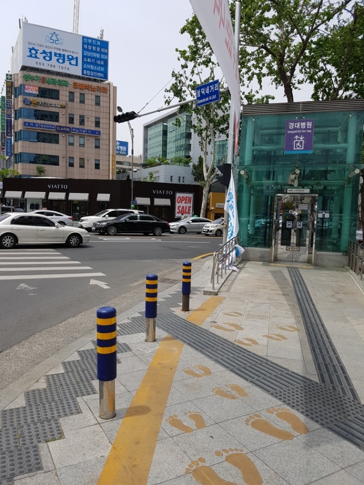 대구는 아직 멀었어요 | 인스티즈