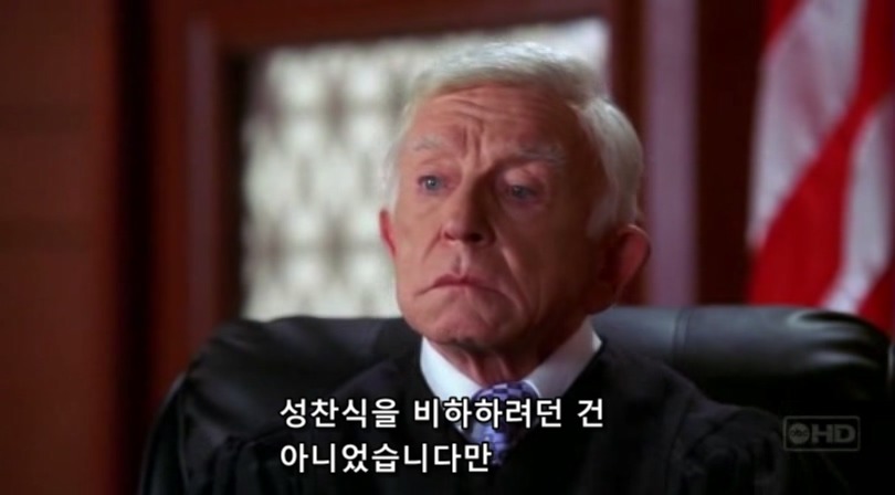 식인한 노숙자를 변호하는 변호사.jpg | 인스티즈