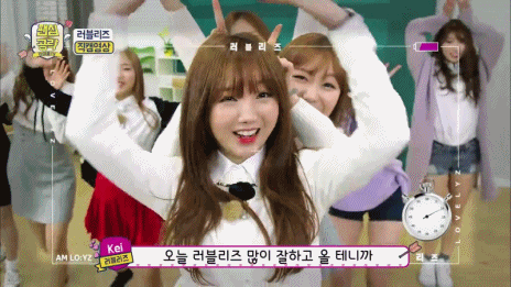 러블리즈 꽃케이♥.GIF | 인스티즈
