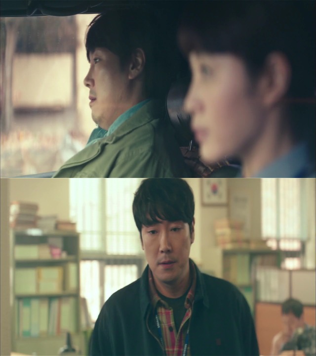 [시그널] 이재한 실종 사건 06.jpg | 인스티즈