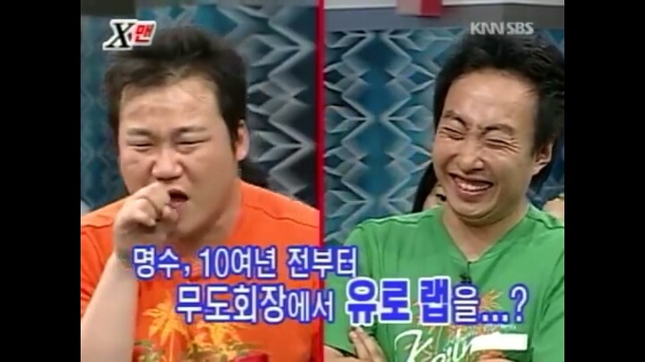 10년전 x맨에서도 이미 무도처럼 싸웠었던 박명수 김현철.jpg | 인스티즈