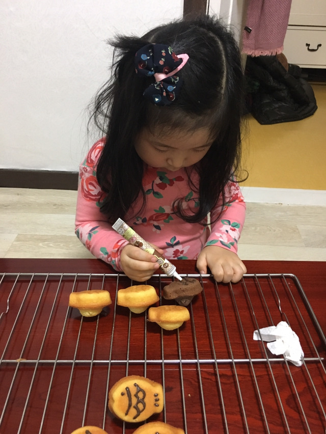 꼬마요리사 이미지