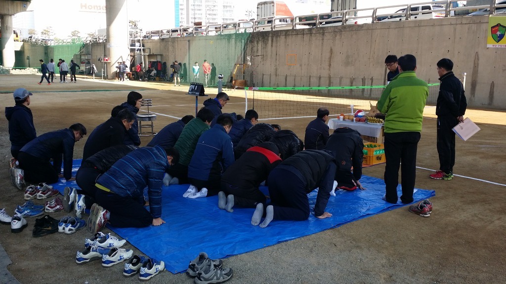 재미사마 이미지