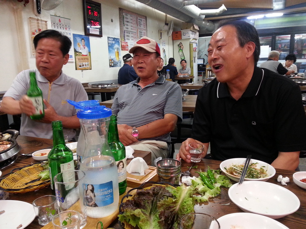 미성정육점 이미지