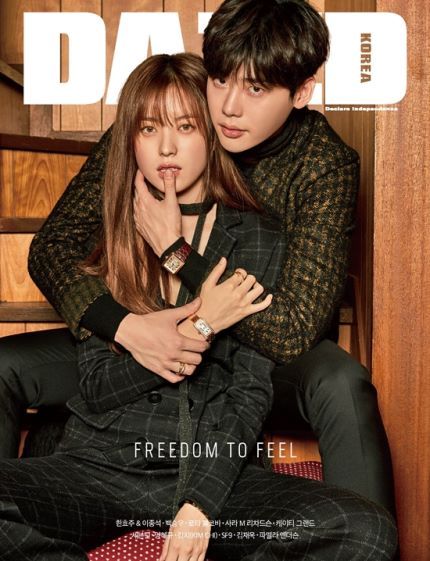 예뻐라 이미지