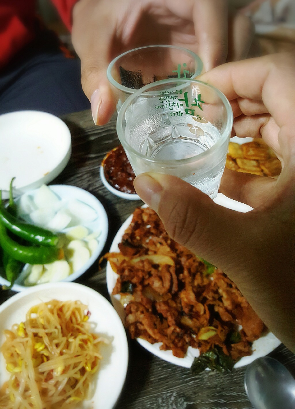 미래포차 이미지