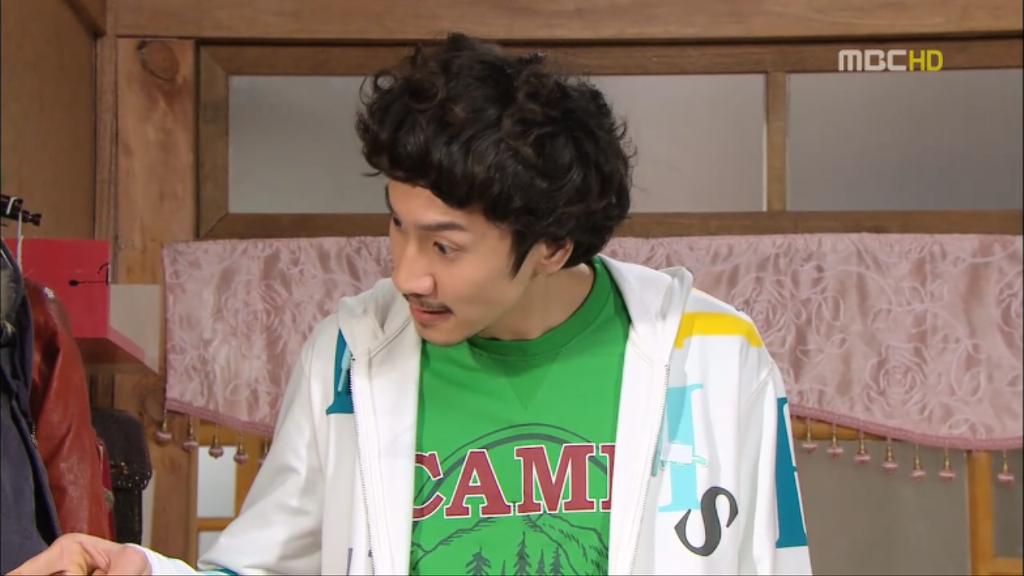 [지붕뚫고하이킥] 질투의 화신 이지훈 | 인스티즈