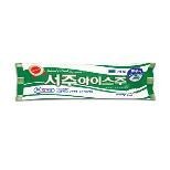 추억의 아이스크림 甲은? | 인스티즈