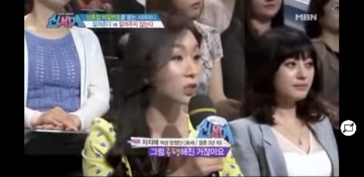의무없이 권리만 누리려다 나온 여자의 말.jpg | 인스티즈
