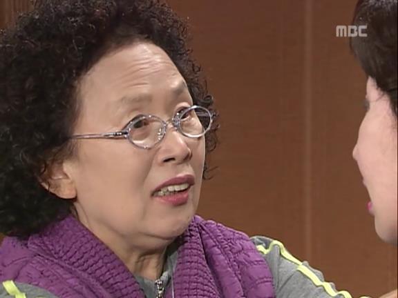 [거침없이하이킥] 유미 가족의 비밀 -7- | 인스티즈