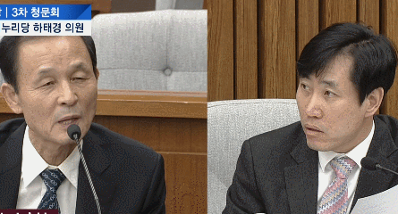놀라는 하태경.gif | 인스티즈