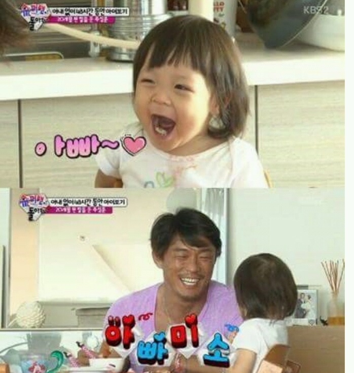 딸을 보는 아버지의 표정 | 인스티즈