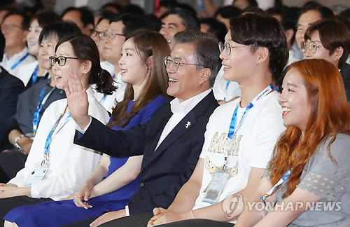 오늘자 문재인 대통령과 김연아.jpg | 인스티즈