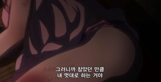 내가 이 만화의 주인공이라면 어떻게 행동 할 것인가? | 인스티즈