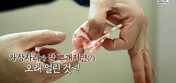 진고개식당 이미지