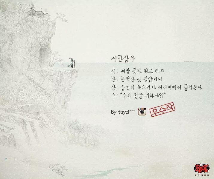 진정한 탑신병자들의 향연 모음.jpg | 인스티즈