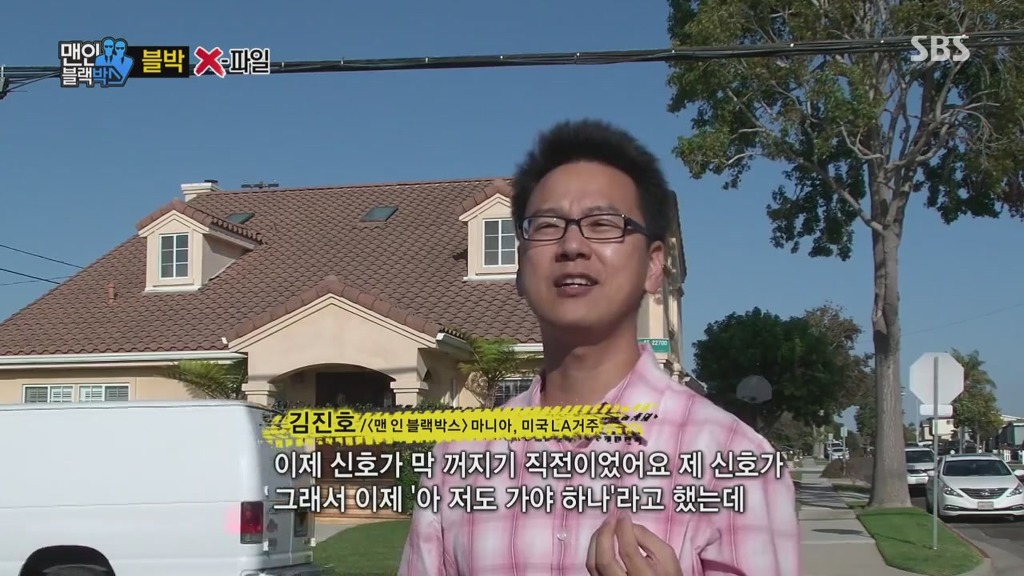 한국에선 절대로 볼수 없는 장면 | 인스티즈