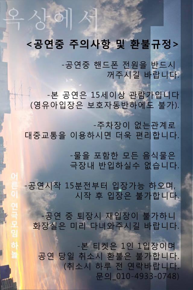 하놀 이미지