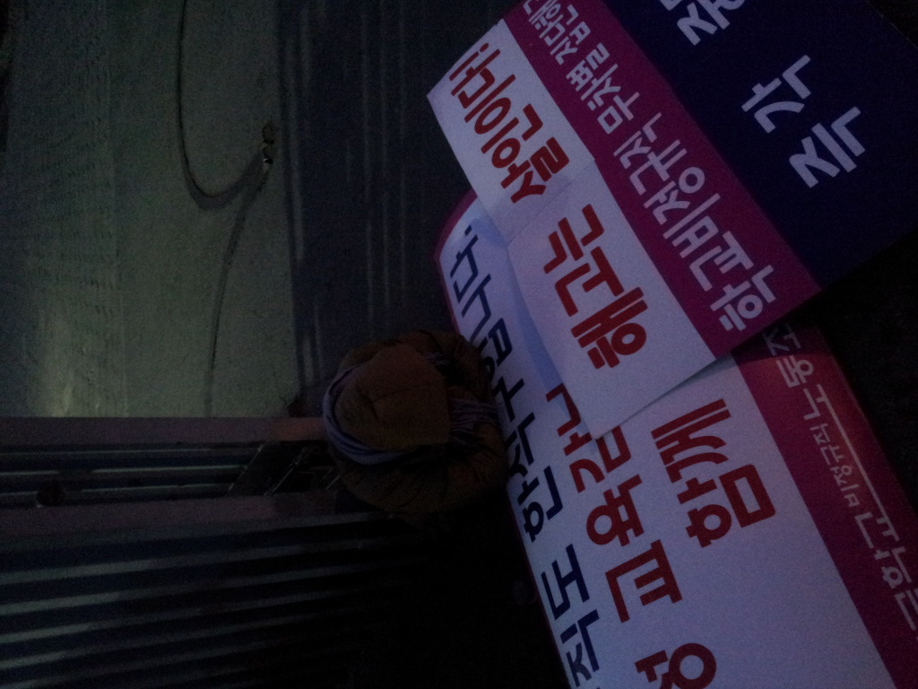 충남천막 이미지