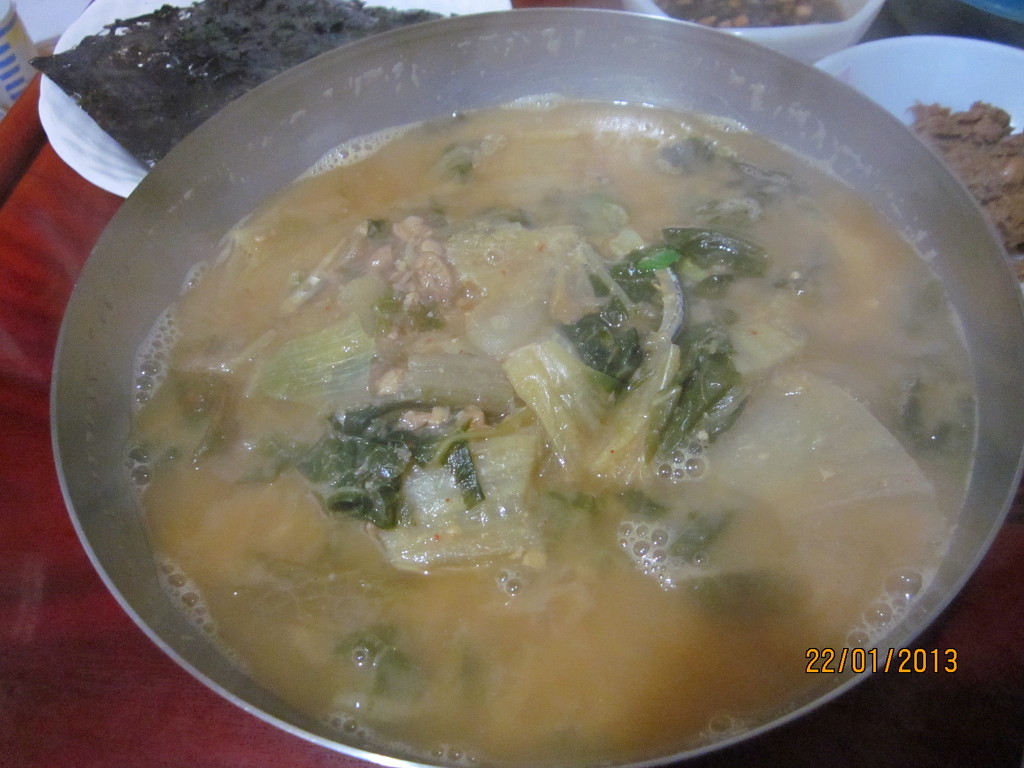 고향반찬 이미지