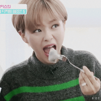 잘먹는 유정연.gif | 인스티즈