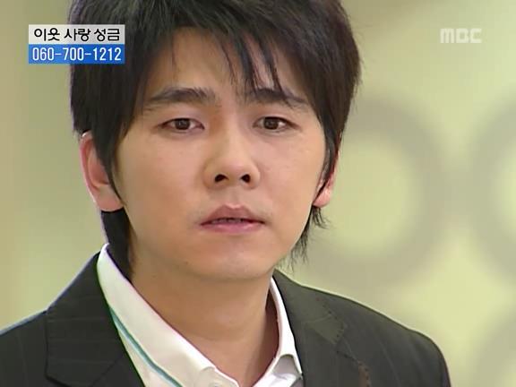 [거침없이하이킥] 민용이와 신지가 이혼한 이유 -16- | 인스티즈